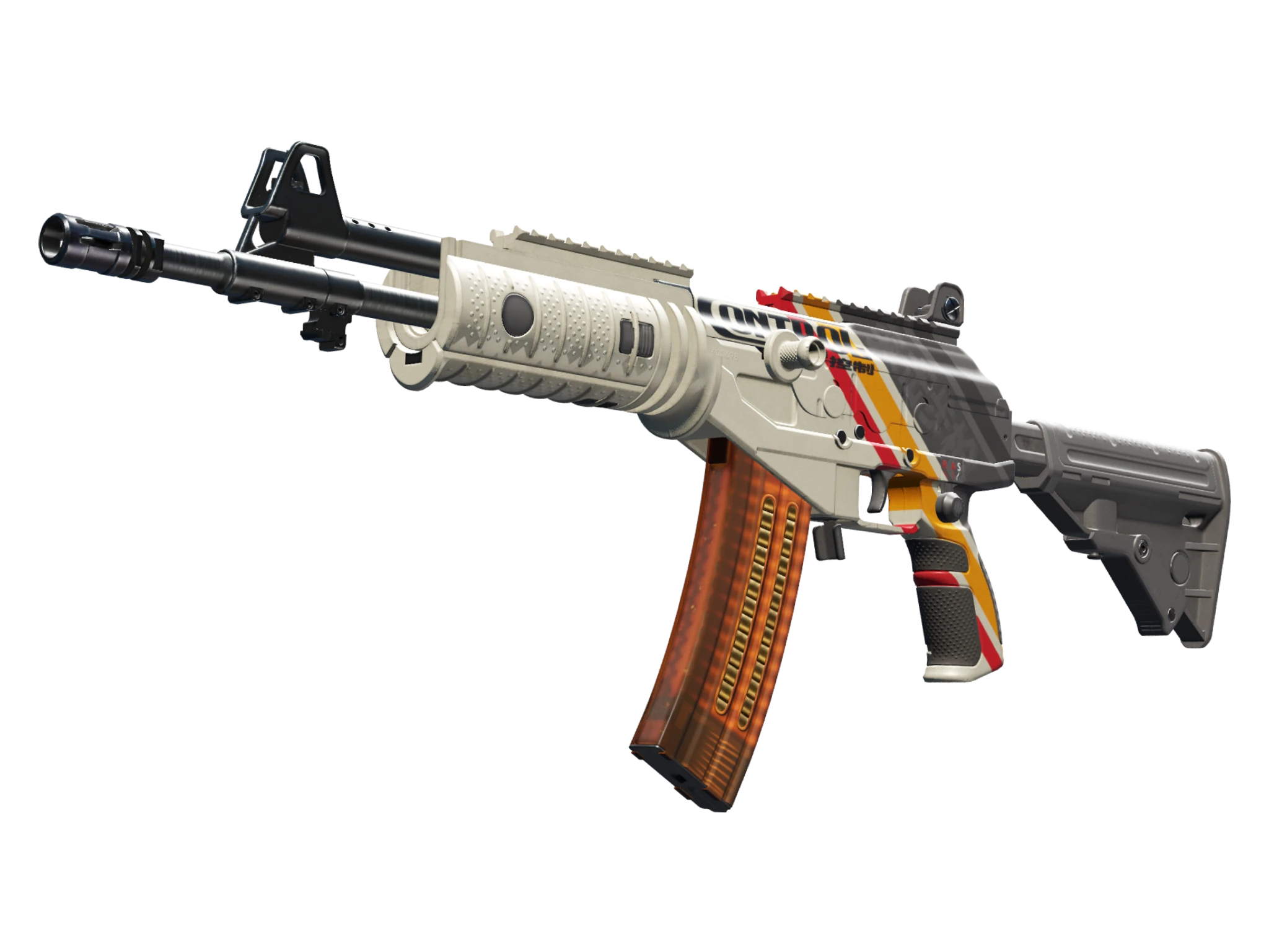 Galil AR | Control