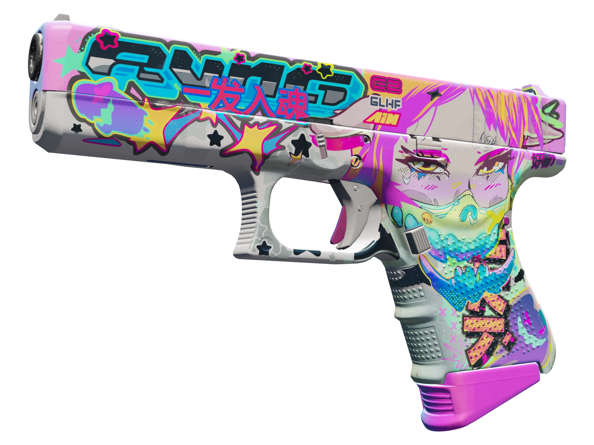 Glock-18 | Fully Tuned