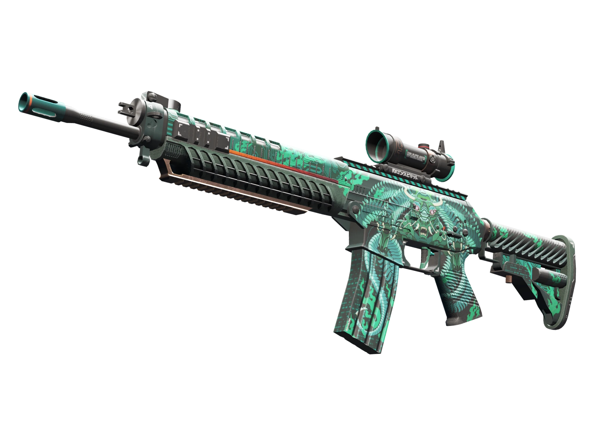 SG 553 | Dragon Tech